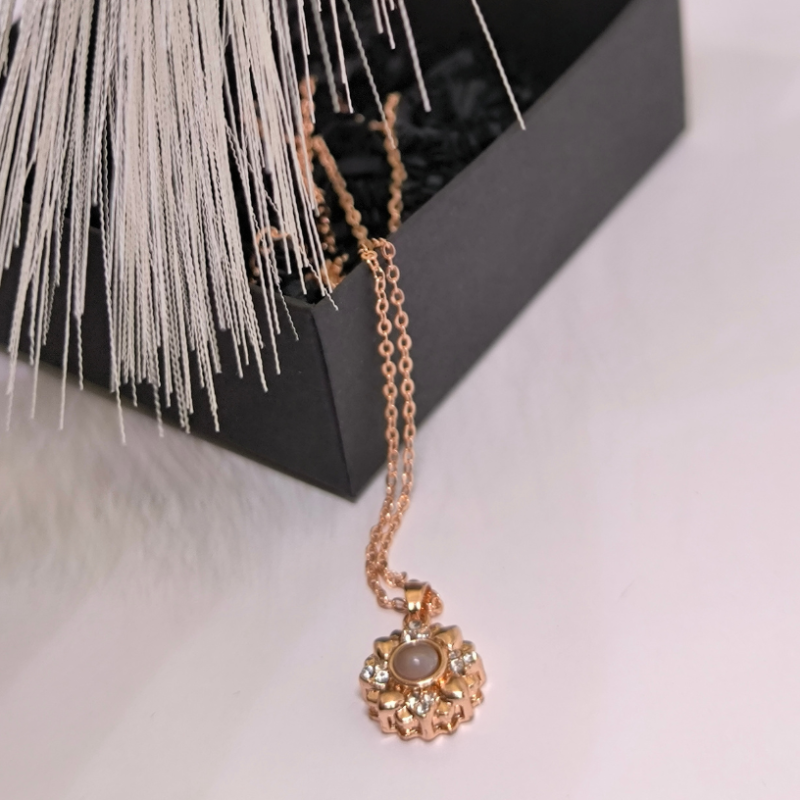 Kaklarota "Es tevi mīlu"